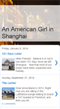 Mobile Screenshot of anamericangirlinshanghai.com